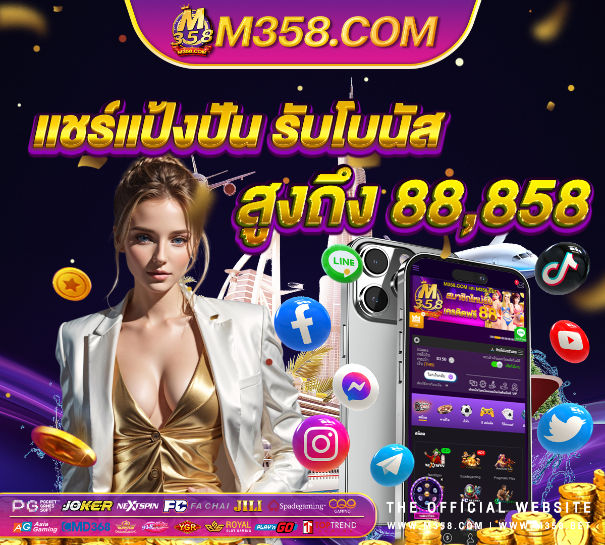 superslot ฝาก ถอน ไม่มี ขั้น ต่ํา pg slot vegas ทดลองเล่น